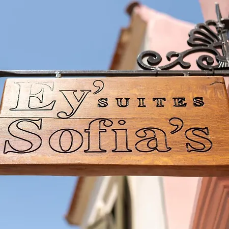 Ey Sofias Apartamento